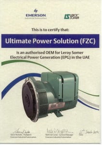 UPS certificate